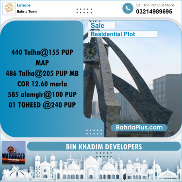 Residential Plot for Sale in Bahria Town, Lahore - (BP-223002)
