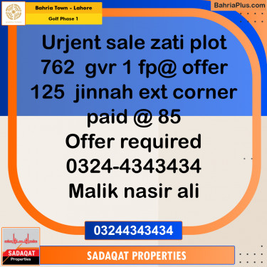 10 Marla Residential Plot for Sale in Golf Phase 1 -  Bahria Town, Lahore - (BP-223033)