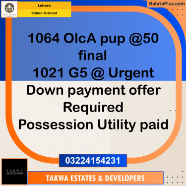 Residential Plot for Sale in Bahria Orchard, Lahore - (BP-223048)