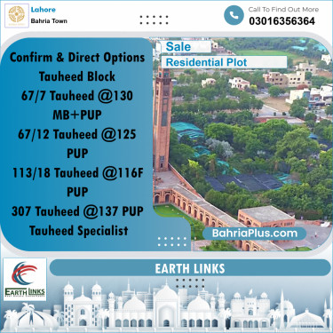 Residential Plot for Sale in Bahria Town, Lahore - (BP-223067)