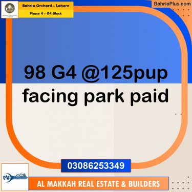 10 Marla Residential Plot for Sale in Phase 4 - G4 Block -  Bahria Orchard, Lahore - (BP-223078)