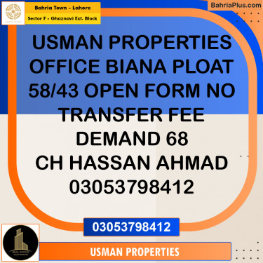 5.33 Marla Residential Plot for Sale in Sector F - Ghaznavi Ext. Block -  Bahria Town, Lahore - (BP-223093)