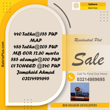 Residential Plot for Sale in Bahria Town, Lahore - (BP-223095)