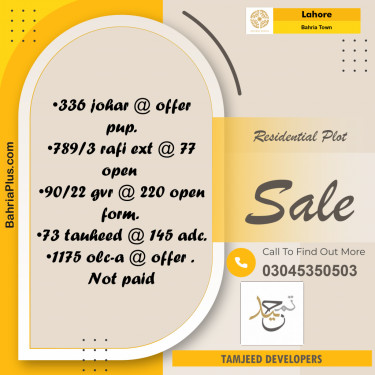 Residential Plot for Sale in Bahria Town, Lahore - (BP-223119)