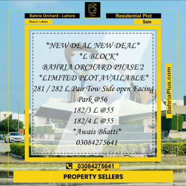 5 Marla Residential Plot for Sale in Phase 2 - L Block -  Bahria Orchard, Lahore - (BP-223122)