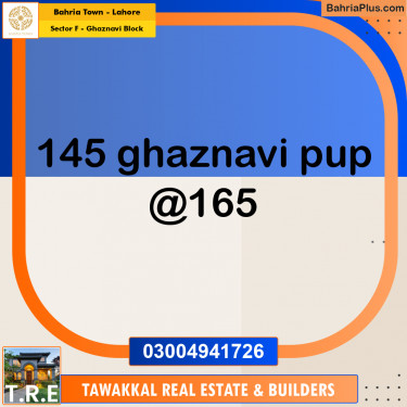 10 Marla Residential Plot for Sale in Sector F - Ghaznavi Block -  Bahria Town, Lahore - (BP-223125)