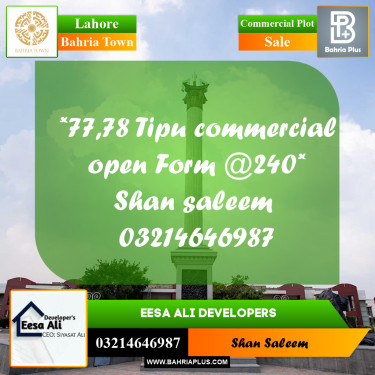 Commercial Plot for Sale in Bahria Town, Lahore - (BP-223150)