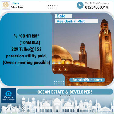 Residential Plot for Sale in Bahria Town, Lahore - (BP-223156)