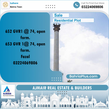 Residential Plot for Sale in Bahria Town, Lahore - (BP-223172)
