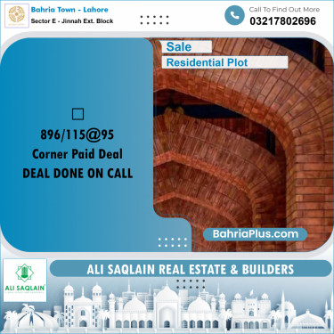 5 Marla Residential Plot for Sale in Sector E - Jinnah Ext. Block -  Bahria Town, Lahore - (BP-223187)