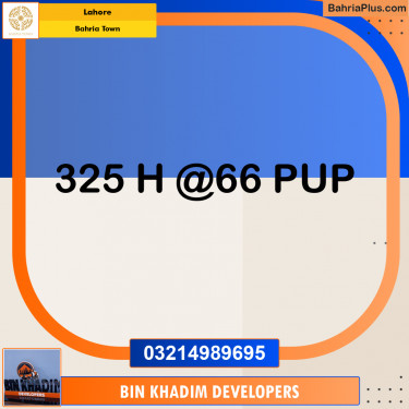 Residential Plot for Sale in Bahria Town, Lahore - (BP-223201)