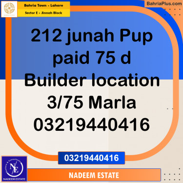 Residential Plot for Sale in Sector E - Jinnah Block -  Bahria Town, Lahore - (BP-223202)