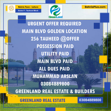 10 Marla Residential Plot for Sale in Sector F - Tauheed Block -  Bahria Town, Lahore - (BP-223206)