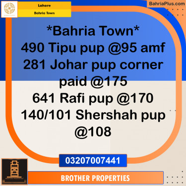 10 Marla Residential Plot for Sale in Bahria Town, Lahore - (BP-223209)