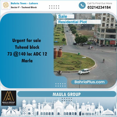 12 Marla Residential Plot for Sale in Sector F - Tauheed Block -  Bahria Town, Lahore - (BP-223218)