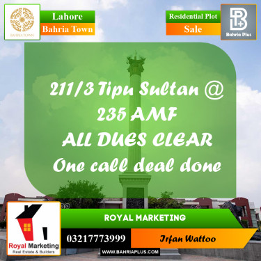 Residential Plot for Sale in Bahria Town, Lahore - (BP-223220)