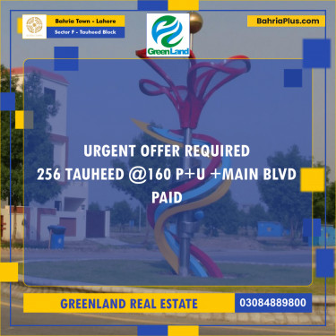 10 Marla Residential Plot for Sale in Sector F - Tauheed Block -  Bahria Town, Lahore - (BP-223235)