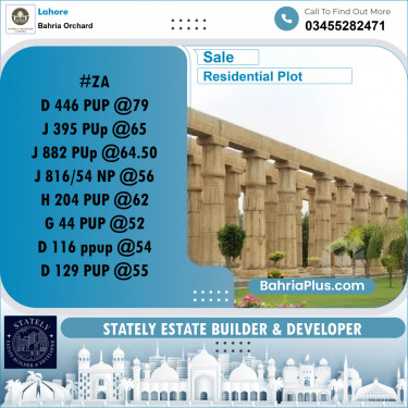 Residential Plot for Sale in Bahria Orchard, Lahore - (BP-223252)