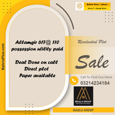 10 Marla Residential Plot for Sale in Sector F - Alamgir Block -  Bahria Town, Lahore - (BP-223265)