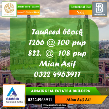 Residential Plot for Sale in Sector F - Tauheed Block -  Bahria Town, Lahore - (BP-223307)