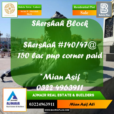 Residential Plot for Sale in Sector F - Shershah Block -  Bahria Town, Lahore - (BP-223313)