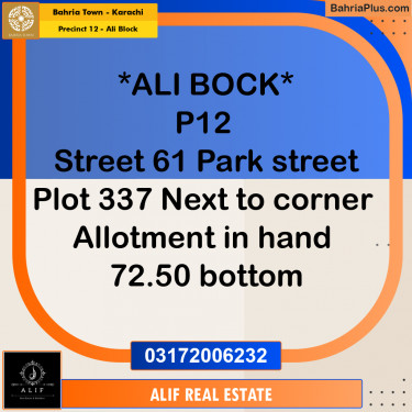 Residential Plot for Sale in Precinct 12 - Ali Block -  Bahria Town, Karachi - (BP-223356)