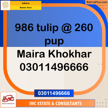 Residential Plot for Sale in Bahria Town, Lahore - (BP-223365)