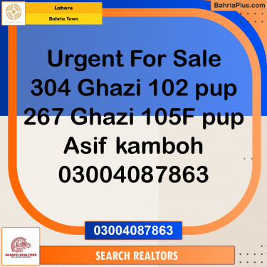 Residential Plot for Sale in Bahria Town, Lahore - (BP-223379)
