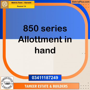 250 Sq. Yards Residential Plot for Sale in Precinct 16 -  Bahria Town, Karachi - (BP-223394)