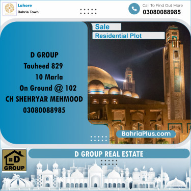 Residential Plot for Sale in Bahria Town, Lahore - (BP-223401)