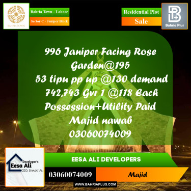 Residential Plot for Sale in Sector C - Janiper Block -  Bahria Town, Lahore - (BP-223408)