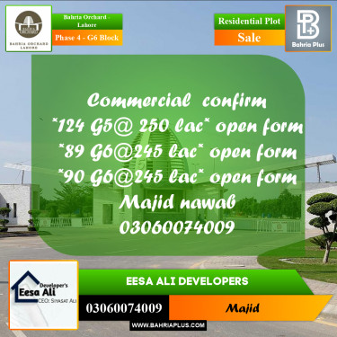 Residential Plot for Sale in Phase 4 - G6 Block -  Bahria Orchard, Lahore - (BP-223410)