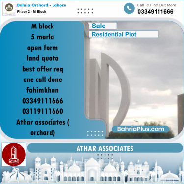 5 Marla Residential Plot for Sale in Phase 2 - M Block -  Bahria Orchard, Lahore - (BP-223416)