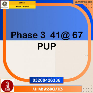 Residential Plot for Sale in Bahria Orchard, Lahore - (BP-223443)