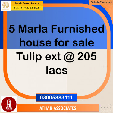 5 Marla Residential Plot for Sale in Sector C - Tulip Ext. Block -  Bahria Town, Lahore - (BP-223446)