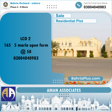 Residential Plot for Sale in Phase 2 - K Block -  Bahria Orchard, Lahore - (BP-223449)