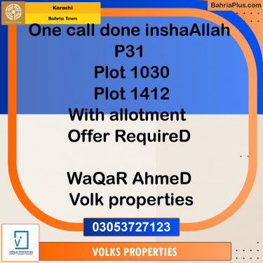 Residential Plot for Sale in Bahria Town, Karachi - (BP-223464)