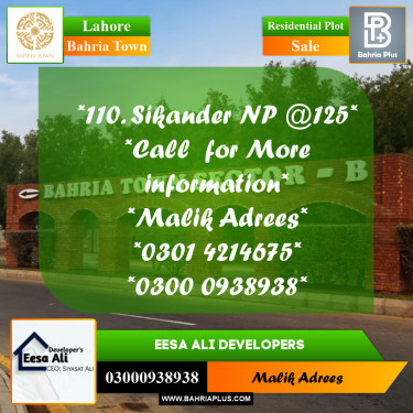 Residential Plot for Sale in Bahria Town, Lahore - (BP-223547)