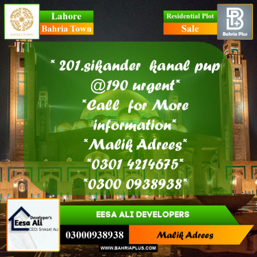 Residential Plot for Sale in Bahria Town, Lahore - (BP-223548)