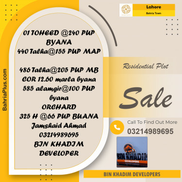 Residential Plot for Sale in Bahria Town, Lahore - (BP-223556)