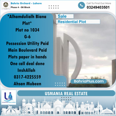 10 Marla Residential Plot for Sale in Phase 4 - G6 Block -  Bahria Orchard, Lahore - (BP-223570)