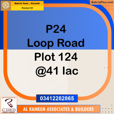 125 Sq. Yards Residential Plot for Sale in Precinct 24 -  Bahria Town, Karachi - (BP-223574)