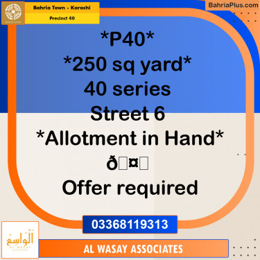250 Sq. Yards Residential Plot for Sale in Precinct 40 -  Bahria Town, Karachi - (BP-223581)