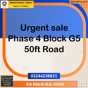 10 Marla Residential Plot for Sale in Phase 4 - G5 Block -  Bahria Orchard, Lahore - (BP-223591)