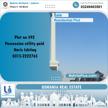 10 Marla Residential Plot for Sale in Phase 4 - G4 Block -  Bahria Orchard, Lahore - (BP-223593)