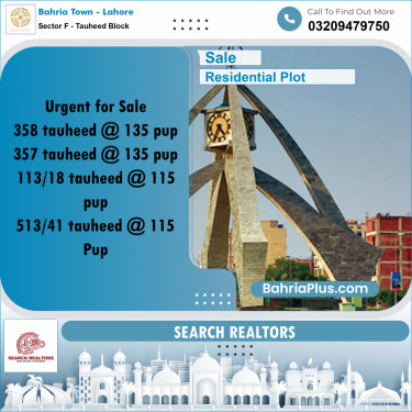 10 Marla Residential Plot for Sale in Sector F - Tauheed Block -  Bahria Town, Lahore - (BP-223612)