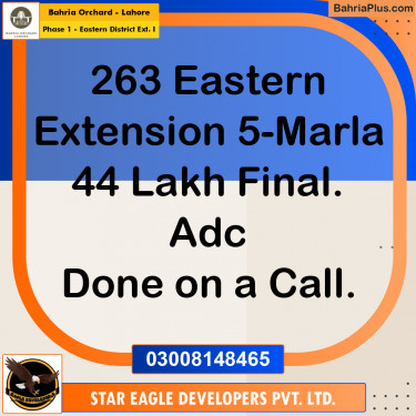 5 Marla Residential Plot for Sale in Phase 1 - Eastern District Ext. I -  Bahria Orchard, Lahore - (BP-223613)