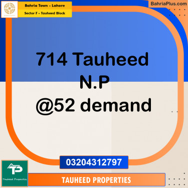 5 Marla Residential Plot for Sale in Sector F - Tauheed Block -  Bahria Town, Lahore - (BP-223624)