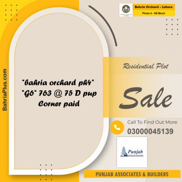 10 Marla Residential Plot for Sale in Phase 4 - G6 Block -  Bahria Orchard, Lahore - (BP-223635)