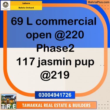 5 Marla Commercial Plot for Sale in Bahria Orchard, Lahore - (BP-223685)